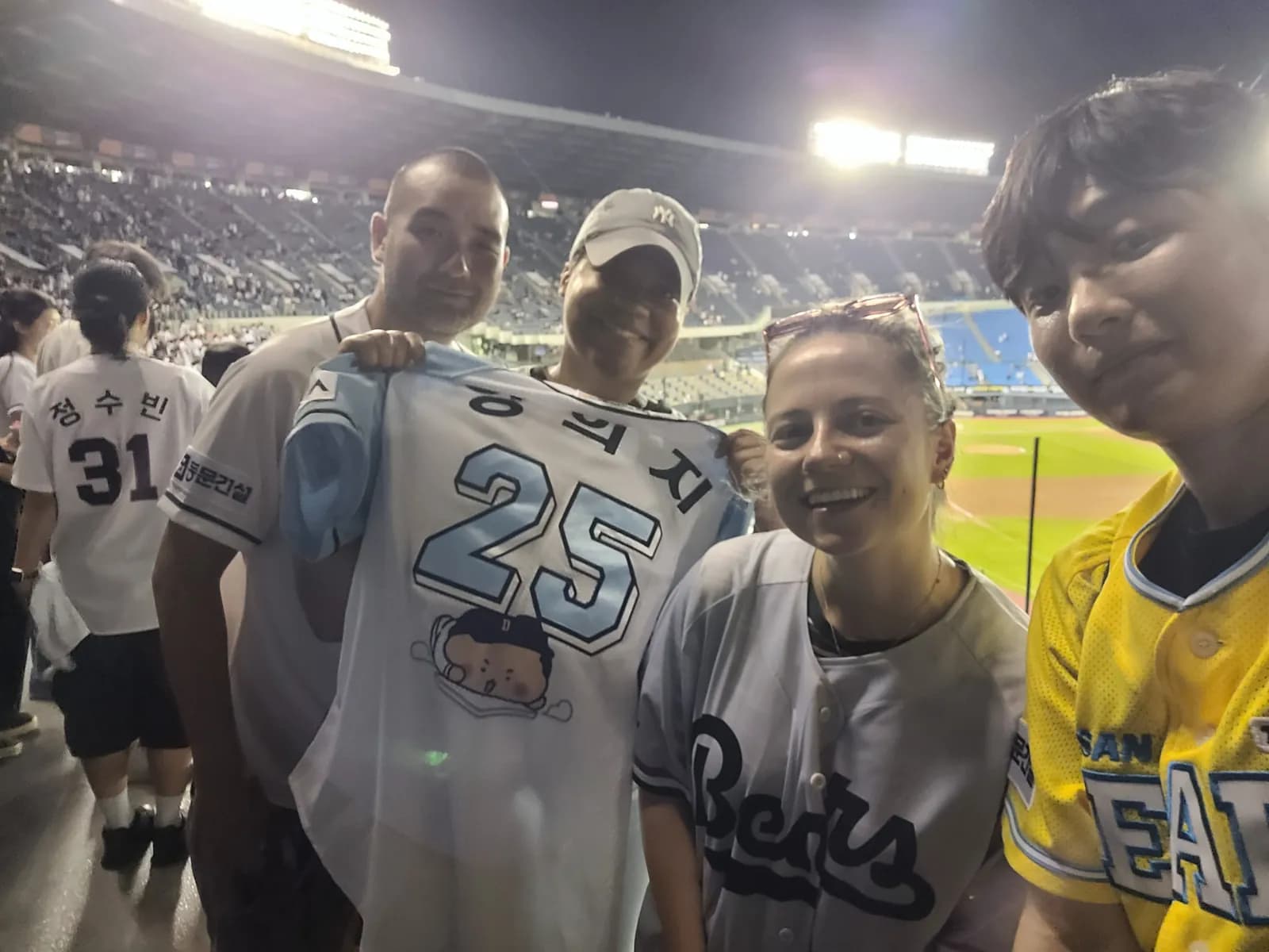 野球観戦しながら応援