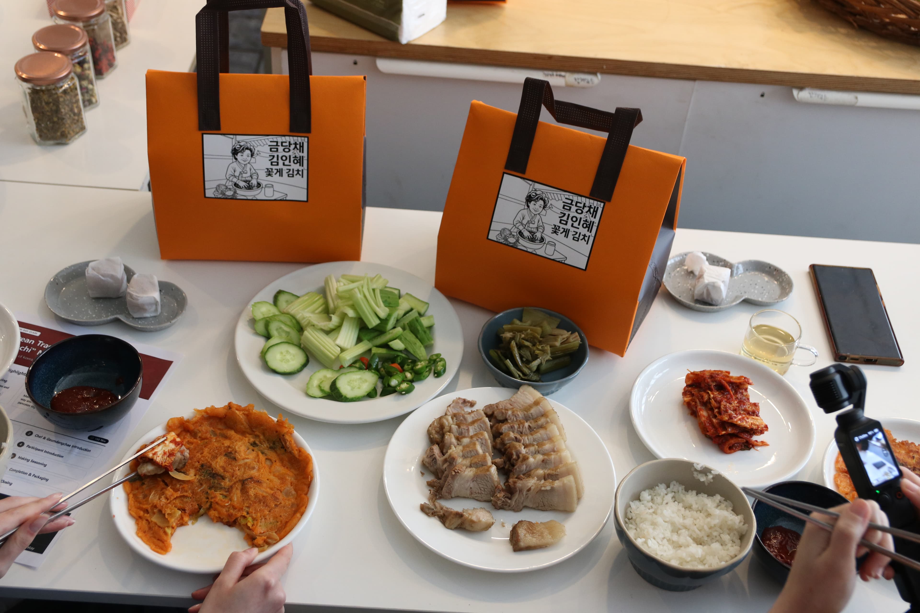 6. Meal (40 min)